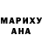 Метамфетамин мет April 97
