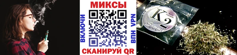 ссылка на мегу маркетплейс  Мыски  БУТИРАТ буратино 