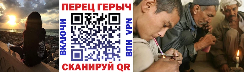 гидра вход Мыски Героин VHQ