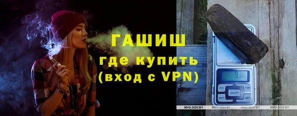 а пвп мука Калининец