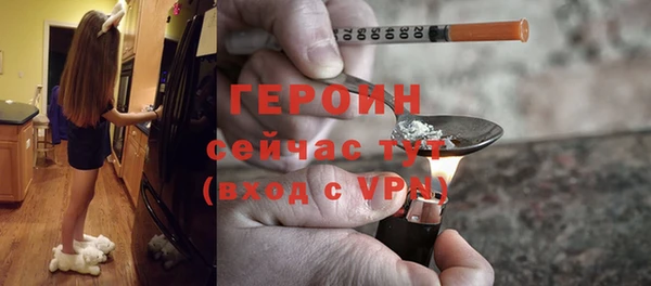 гидропоника Балабаново