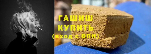 гидропоника Балабаново