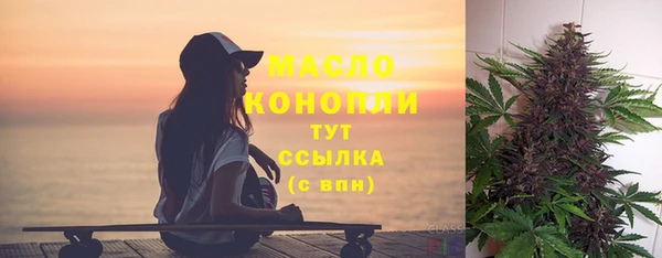 гидропоника Балабаново