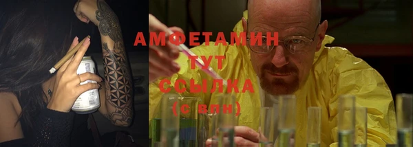 гидропоника Балабаново