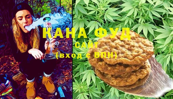 гидропоника Балабаново