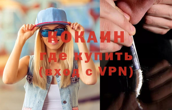 гидропоника Балабаново