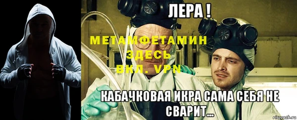 кокаин VHQ Армянск