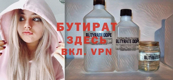 гидропоника Балабаново