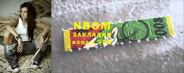 гидропоника Балабаново