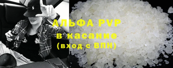 прущий лед Фёдоровский