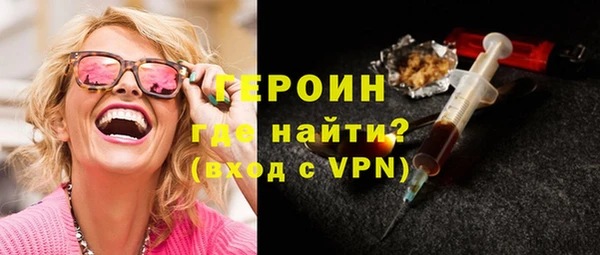 mdma Нестеровская