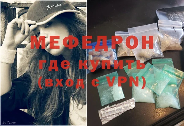 дмт Аркадак