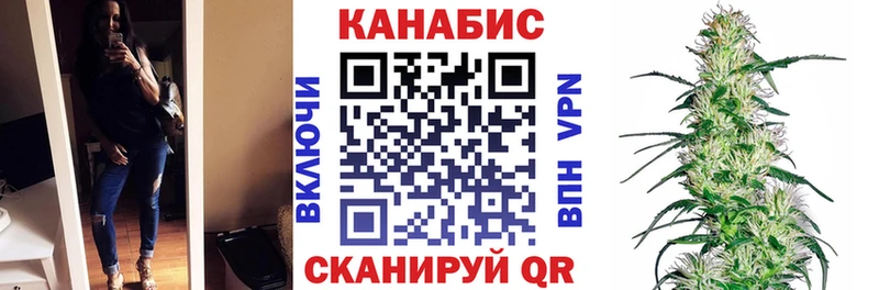 кракен ТОР  Мыски  Шишки марихуана тримм  закладки 